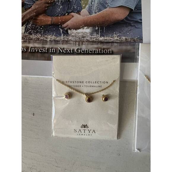 SATYA JEWELRY Jewelry - NEW SATYA JEWELRY women's tourmaline necklace and earrings set in gold